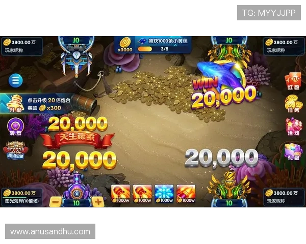 深入分析PA捕鱼图的各种元素，帮助玩家制定最佳捕鱼策略