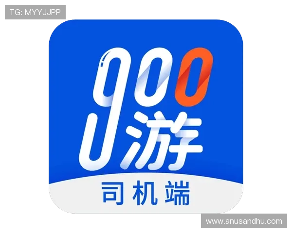 ag9游官网娱乐平台最新技术保障，确保游戏运行流畅不卡顿提供极致体验