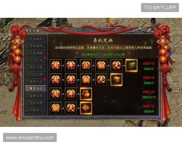 ag现金游戏欢迎你开启全新游戏体验，海量优惠福利等你来领取