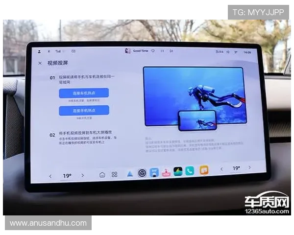 MGapp手机与其他品牌对比评测，看看它是否真能成为你的理想智能伴侣