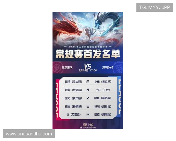 在AG中国官方网站上了解最新游戏版本信息、官方公告及玩家互动平台