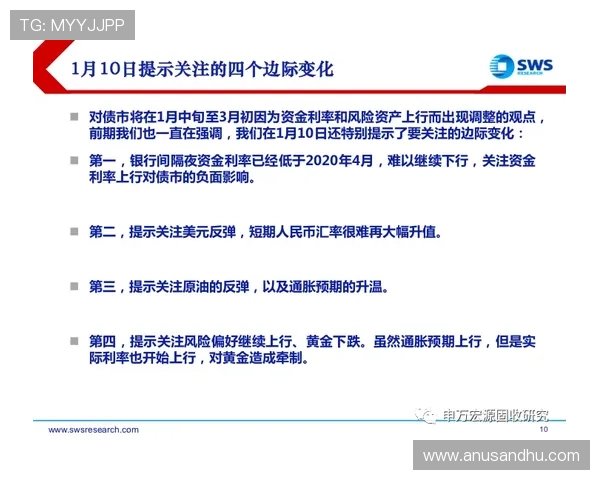 凯发真人线上平台多重安全措施保障玩家资金安全与隐私保护