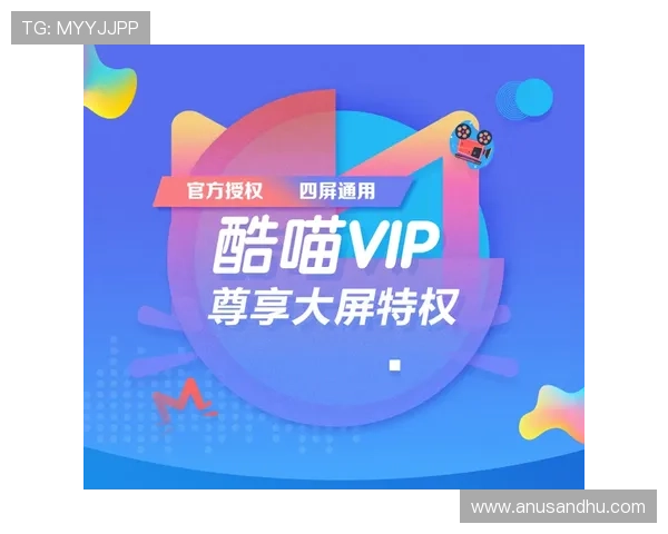 广东ag的贵宾会会员尊享专属福利全面升级，打造高端娱乐体验新标杆