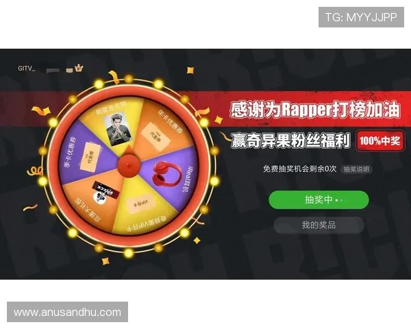 未来可期：K8电投厅助力智慧政务建设实现投票流程的全面优化