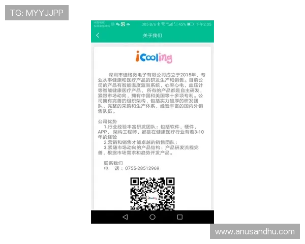 真人国际下载app为开启全球互动新体验的最佳选择