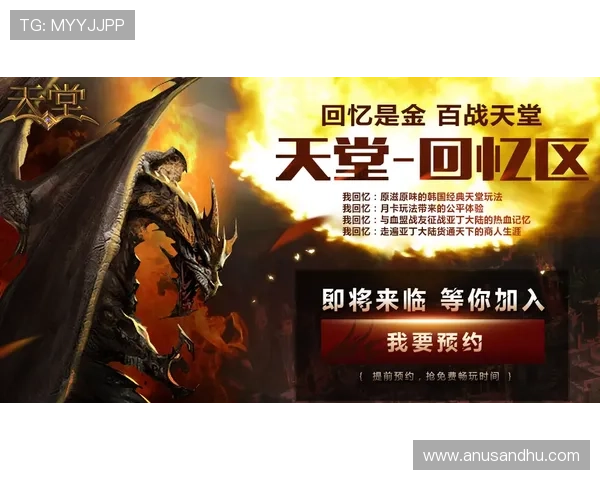 ag搏天堂欢迎你开启全新娱乐体验，尽享丰富游戏内容与极致刺激的线上竞技