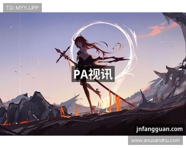 了解PA视讯网游的多平台兼容性与操作便捷性，让你随时随地畅玩心仪的网络游戏